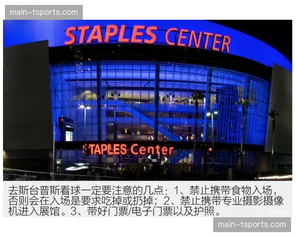 特写：洛杉矶德比焦点战，斯台普斯中心穹顶环屏首次实现360度慢镜头即时回放