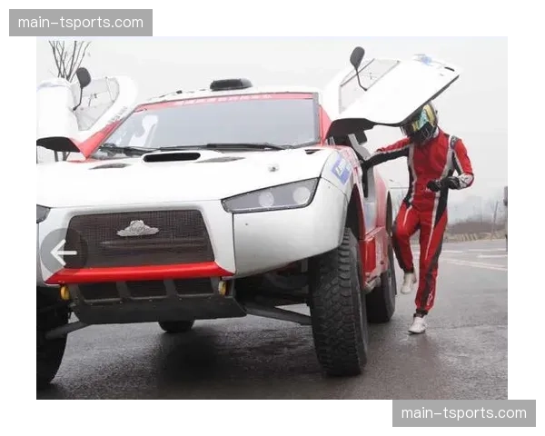 通讯：达喀尔拉力赛中国车手韩魏的总冠军之路